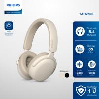 ราคา Philips หูฟังไร้สาย WIRELESS HEADPHONE (2000 series) Bluetooth 5.4 ใช้งาน 55 ชั่วโมง รุ่น TAH2300 (27342638769)