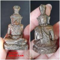 ราคา รูปหล่อโบราณปู่ฤาษีปู่เสือ รุ่นเเรก เนื้อนวะโลหะขอมพันปี เลข 10 ฐาน 2.8 x 5 c.m หลวงปู่กาหลง เขี้ยวแก้ว วัดเขาแหลม จ.สระ (24873036983)