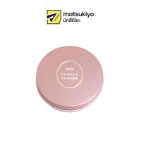ราคา Club Suppin Powder Pastel Rose 12g.คลับซัพพิ้นพาวเดอร์พาสเทลโรส 12ก (26758073740)