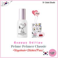 ราคา Banila Co Snoopy Edition Prime Primer Classic 30ml (Free-Sticker+Keychain) (41658232421)