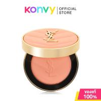 ราคา YSL Make Me Blush Bold Blurring Blush 6g บลัชออนเนื้อสัมผัสเนียนละเอียด (ของแท้ 100%) (28137348571)
