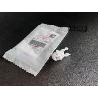 ราคา กิ๊บล็อคเหล็กค้ำฝากระโปรงหน้าแท้เบิกใหม่ HONDA CIVIC EK,COUPE,EG 3DOOR Made in Japan (17299087055)