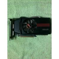 ราคา GTX560DDR5ขนาด1กิ๊กใช้งานได้ปรกติ (25437086631)