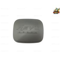 ราคา ครอบฝาถังน้ำมัน Toyota Revo 2015-รุ่นปัจจุบัน 4WD-ครอบฝาถัง ฝาปิดถัง ดำด้าน (Rich) (24480531759)