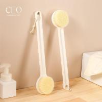 ราคา แปรงอาบน้ำด้ามยาว Ou Muji แปรงอาบน้ำ แปรงขัดหลัง แปรงทำความสะอาดหลังสำหรับผู้ใหญ่ แปรงอาบน้ำด้ามยาว (29386629786)