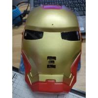 ราคา หน้ากากฮีโร่ กัปตันอเมริกา แบล็คแมน ไอรอนแมน#4✨ (14584998595)