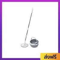 ราคา ถังปั่นเดี่ยวพรีเมี่ยม Scotch-Brite 3M พร้อมชุดไม้ถูพื้นไมโครไฟเบอร์ Premium Single Spin Mop Bucket Set - ม็อบถูพื้น (25451772799)