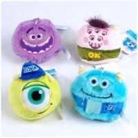 ราคา พวงกุญแจตุ๊กตา,พวงกุญแจdisney,ตุ๊กตาdisney,พวงกุญแจmu,ตุ๊กตาmu (156465735)