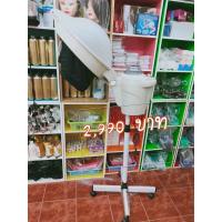 ราคา เครื่องอบไอน้ำ (อบไอน้ำ) (6715661917)
