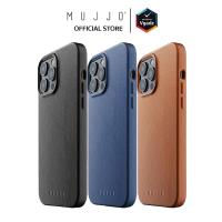 ราคา [เคสหนัง] Mujjo รุ่น Full Leather Case - เคสสำหรับ iPhone 13 / 13 Pro / 13 Pro Max (11259449442)