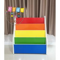 ราคา ชั้นวางหนังสือโชว์ปก ชั้นวางหนังสือเด็ก สีรุ้ง(Rainbow) (1670766181)