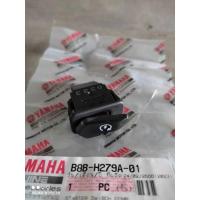 ราคา ปุ่มสตาร์ทมือ yamaha finn แท้เบิกศูนย์ รหัสสินค้าB8B-H279A-01 สินค้าจัดส่งเร็ว (18282050692)