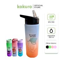 ราคา Kokuro - แก้วน้ําขวดดื่ม 600 มล. สีเกาหลี We Bear Bare DXP16-00 (15396850543)