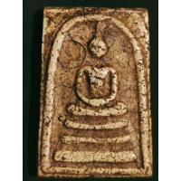 ราคา สมเด็จวัดระฆัง รุ่นอนุสรณ์ 100ปี พ.ศ. 2515 (11554805906)
