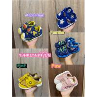 ราคา รวมแบรนด์ รองเท้าเด็กมือสอง Dr.kong IFME Anpanman Disney H&M ZARA POLO การ์ตูน (25167841690)