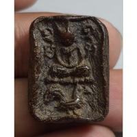 ราคา พระเนื้อดินพิมพ์ขี่ไก่หลวงพ่อปานวัดบางนมโคเนื้อหามวลสารเก่ามากองค์นี้สภาพสวยมากๆชอบจัดไปเลยครับ (28711207421)