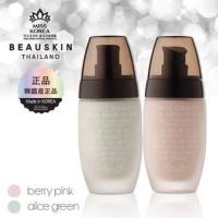 ราคา Beauskin Misaekyon Lovely Shimmer ชิมเมอร์แบรนด์แท้ (343462138)