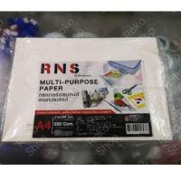 ราคา กระดาษร้อยปอนด์ a4 แผ่นเรียบ (5แผ่น/10แผ่น) คละยี่ห้อ กระดาษปอนด์ (6681986817)