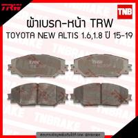 ราคา TRW ผ้าเบรคหน้า TOYOTA ALTIS E140 E150 E170 E180 1.6L 1.8L ปี 08-19 เบรก โตโยต้า อัลติส (7810855661)