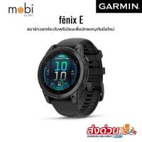 ราคา Garmin Fenix E (47 mm, AMOLED) Smartwatch Slate Gray Steel/Black สมาร์ทวอทช์ นาฬิกาอัจฉริยะ (29485249697)