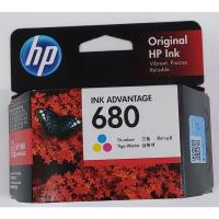 ราคา ตลับหมึก HP No.680 - Col.( สี ) (13111564812)