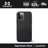 ราคา Rimowa Polycarbonate Matte Black Groove Case for เคสป้องกันโทรศัพท์มือถือ (57057360521)