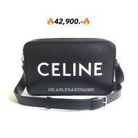 ราคา New celine messenger หนังสีดำ ถูกมาก ใช้ดีมาก (20171757022)