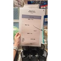 ราคา Jastip By Flying Tiger | กระดานแม่เหล็ก (24941082624)