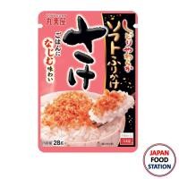 ราคา MARUMIYA SOFT FURIKAKE SAKE 28G (3176) ผงโรยข้าวปรุงรสปลาแซลมอน JAPANESE RICE TOPPING (12414552065)