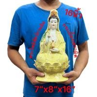 ราคา กวนอิม เจ้าแม่กวนอิม พระโพธิ์สัตว์กวนอิม พระแม่กวนอิม ท่านั่ง ประทับบนดอกบัว ประทานพร 16นิ้ว (18082900968)