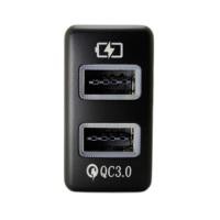 ราคา 1pc Quick Charge Car Charger Dual QC3.0 USB Interface Socket Fast Car Charger Use For Haval M6 H6 W (52106196720)