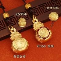 ราคา พวงกุญแจ อิน จี้ทองเหลืองบริสุทธิ์ราศีโชคดีกระเป๋าเปลี่ยนจี้จับจี้ญี่ปุ่นทองรถพวงกุญแจจี้จี้ 03.28 (47157857471)