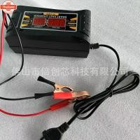 ราคา Suoer Smart Fast Charger 12V 6A เครื่องชาร์จแตเตอรี่ 12 โวลท์ 6 แอมป์ SON-1206D (43817128872)