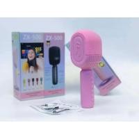 ราคา ไมโครโฟนบลูทูธไร้สายสำหรับเครื่องเล่นคาราโอเกะ ไมโครโฟนคอนเดนเซอร์บลูทูธไร้สายพร้อมลำโพงในตัว ไมโครโฟนพกพา (28780802007)