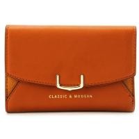ราคา HUER Edely Medium 3 Fold Wallet 9446-130Camel (26465215529)