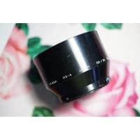 ราคา Nikon HS-4 Metal Hood for Nikon 105mm 2.5 (18344846876)