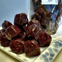 ราคา ลูกไหนแช่อิ่ม EAT ME FRUIT ลูกไหน ลูกไหนแปรรูป (รูปขนาด500กรัม) (16396610571)