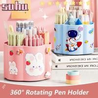 ราคา ซูเอชดี ภาชนะใส่ปากกา,360องศาหมุนความจุขนาดใหญ่ผู้ถือปากกา,โต๊ะพลาสติกที่เรียบง่ายออแกไนเซอร์นักเรียน (48607524356)