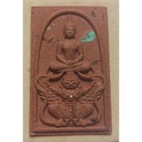 ราคา พระสมเด็จทรงครุฑปี 2554 หลวงปู่ผาด วัดไร่ อ่างทอง ทันหลวงปู่ผาดปลุกเสก (25167145108)