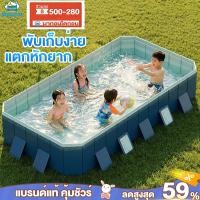 ราคา สงกรานต์ สระน้ำครอบครัว สระว่ายน้ำพับได้ อ่างอาบน้ำ สระว่ายน้ำสำเร็จรูป สระว่ายน้ำเด็ก Swimming Pool (51005763031)
