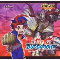 ราคา Future Card Buddyfight Burning Valor English Booster Box BFE-CP01 ใหม่เอี่ยมปิดผนึก (48954298689)