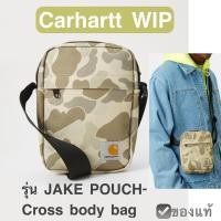 ราคา กระเป๋าสะพายข้าง Carhartt wip รุ่น jake pouch bag สี Camo duck คาร์ฮัท ของแท้ messenger bag crossbody ลายพราง คาโม (29742038926)