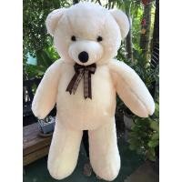 ราคา ตุ๊กตาหมีตัวใหญ่สีครีม ขนาด1.2เมตร ตุ๊กตาของขวัญ (3567997317)