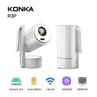 ราคา แบตเตอรี่ในตัว พกพา โปรเจคเตอร์ 4k เชื่อมต่อ wifi bluetooth android projector mini netflix Youtube Google Play โฟกัส อัตโนมัติ (27978754539)