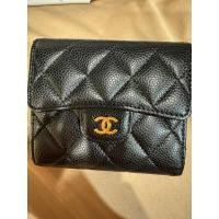 ราคา chanel tri fold มือสอง holo 31 (25815158051)