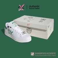 ราคา Adidas Stan Smith X ANDRÉ SARAIVA (HQ6862) สินค้าลิขสิทธิ์แท้ Adidas รองเท้าผ้าใบ (21890824473)