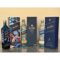 ราคา ขวดเหล้าเปล่า Blue Label 3 แบบ สวยใหม่กริป อุปกรณ์ครบชุด (40027318253)