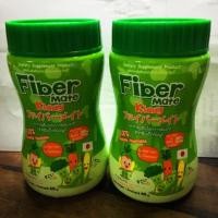 ราคา ไฟเบอร์เมท Fibermate kiddy (889218063)