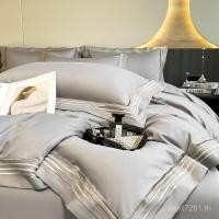ราคา สตาร์เกรดผ้าฝ้ายโรงแรมสไตล์เกรดสูงขนแกะเจ็ดความรู้สึกผ้าฝ้ายยาวสี่ชิ้นชุดแผ่น สูง-จบ ผ้าห่มปกผ้าปูที่นอนทั้งหมด 4 ฉัน (57257157523)