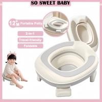 ราคา 2 in 1 แบบพกพาไม่เต็มเต็งการฝึกอบรมที่นั่งเทรนเนอร์พับเด็กที่นั่งชักโครกเด็กไม่เต็มเต็งปัสสาวะ Tandas Budak (42473342599)